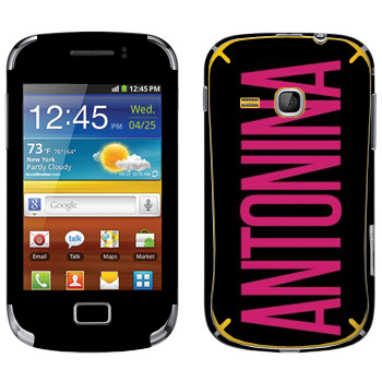   «Antonina»   Samsung Galaxy Mini 2