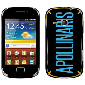   «Appolinaris»   Samsung Galaxy Mini 2