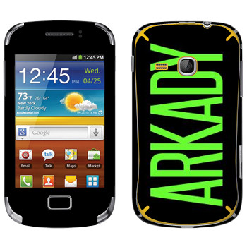   «Arkady»   Samsung Galaxy Mini 2