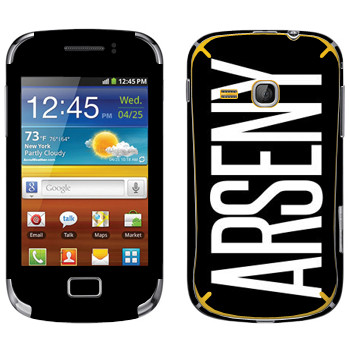   «Arseny»   Samsung Galaxy Mini 2