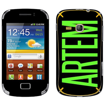   «Artem»   Samsung Galaxy Mini 2