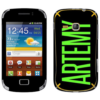   «Artemy»   Samsung Galaxy Mini 2