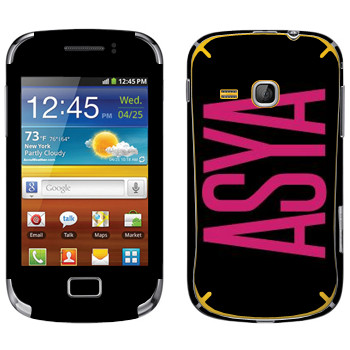   «Asya»   Samsung Galaxy Mini 2