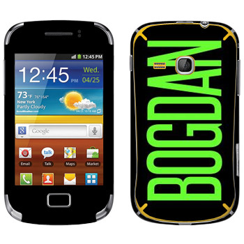   «Bogdan»   Samsung Galaxy Mini 2