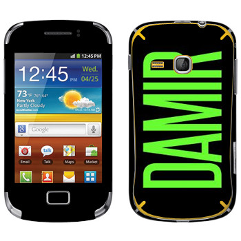   «Damir»   Samsung Galaxy Mini 2