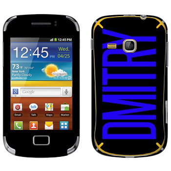   «Dmitry»   Samsung Galaxy Mini 2