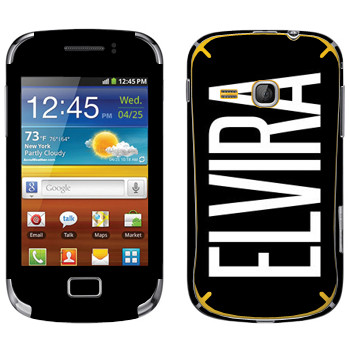   «Elvira»   Samsung Galaxy Mini 2