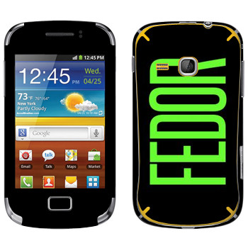   «Fedor»   Samsung Galaxy Mini 2