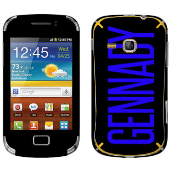   «Gennady»   Samsung Galaxy Mini 2