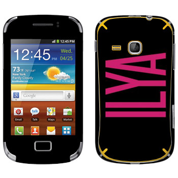   «Ilya»   Samsung Galaxy Mini 2