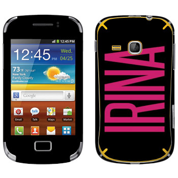   «Irina»   Samsung Galaxy Mini 2