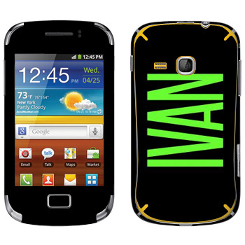   «Ivan»   Samsung Galaxy Mini 2