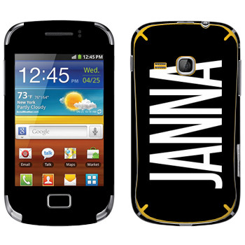   «Janna»   Samsung Galaxy Mini 2