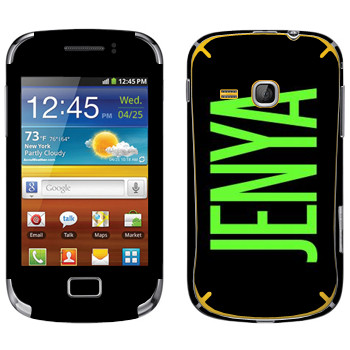   «Jenya»   Samsung Galaxy Mini 2