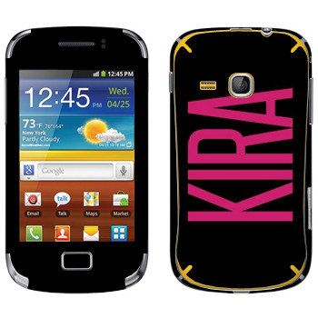   «Kira»   Samsung Galaxy Mini 2