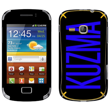   «Kuzma»   Samsung Galaxy Mini 2