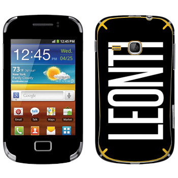   «Leonti»   Samsung Galaxy Mini 2