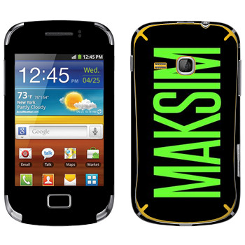   «Maksim»   Samsung Galaxy Mini 2