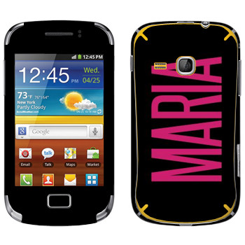   «Maria»   Samsung Galaxy Mini 2