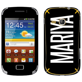   «Mariya»   Samsung Galaxy Mini 2