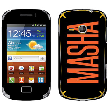   «Masha»   Samsung Galaxy Mini 2