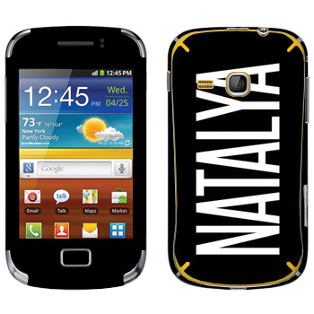   «Natalya»   Samsung Galaxy Mini 2