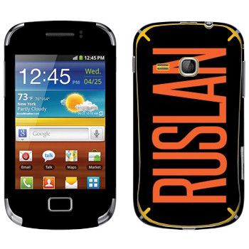   «Ruslan»   Samsung Galaxy Mini 2