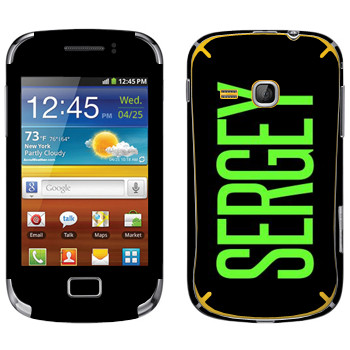   «Sergey»   Samsung Galaxy Mini 2