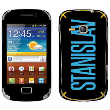   «Stanislav»   Samsung Galaxy Mini 2