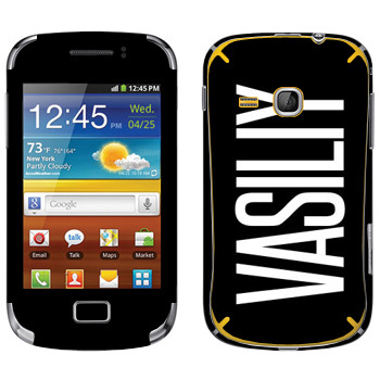   «Vasiliy»   Samsung Galaxy Mini 2