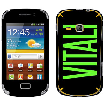   «Vitali»   Samsung Galaxy Mini 2