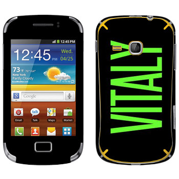   «Vitaly»   Samsung Galaxy Mini 2