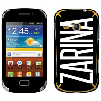   «Zarina»   Samsung Galaxy Mini 2