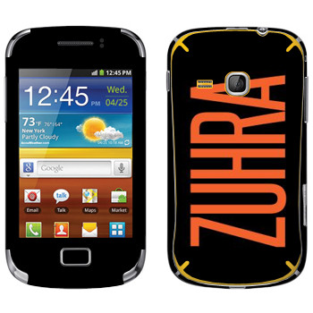   «Zuhra»   Samsung Galaxy Mini 2