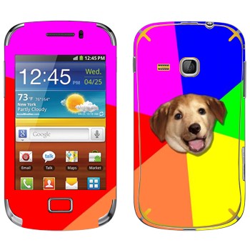   «Advice Dog»   Samsung Galaxy Mini 2