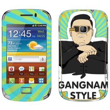   «Gangnam style - Psy»   Samsung Galaxy Mini 2