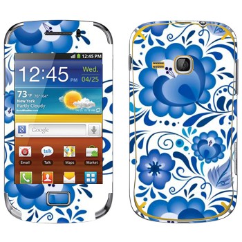   «   - »   Samsung Galaxy Mini 2