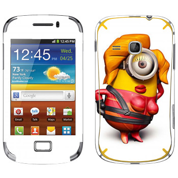   « »   Samsung Galaxy Mini 2