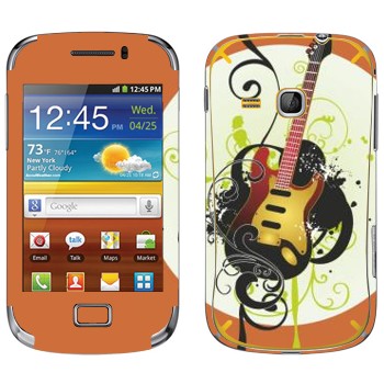   « »   Samsung Galaxy Mini 2