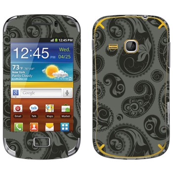   «  -»   Samsung Galaxy Mini 2