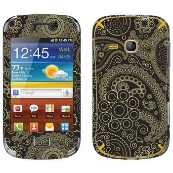   « »   Samsung Galaxy Mini 2