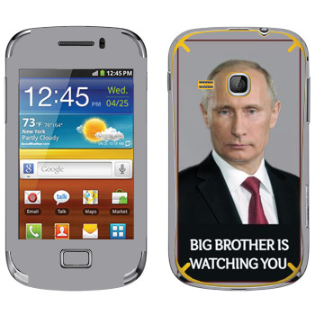  « - Big brother is watching you»   Samsung Galaxy Mini 2