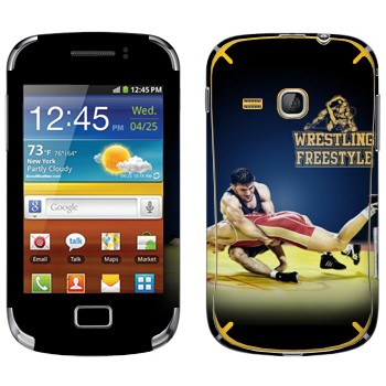   «Wrestling freestyle»   Samsung Galaxy Mini 2