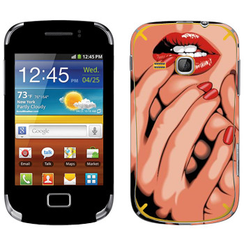   « »   Samsung Galaxy Mini 2