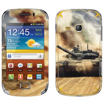   « -72   »   Samsung Galaxy Mini 2