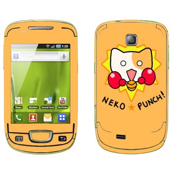   «Neko punch - Kawaii»   Samsung Galaxy Mini