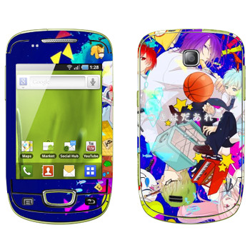   « no Basket»   Samsung Galaxy Mini