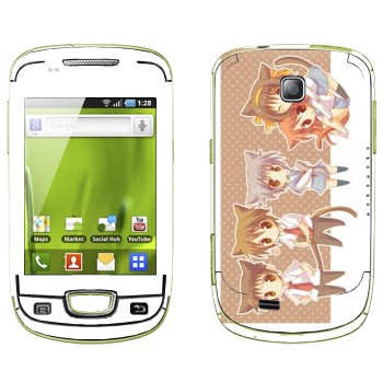   «   »   Samsung Galaxy Mini