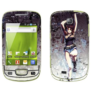   « -  »   Samsung Galaxy Mini