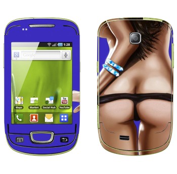   « »   Samsung Galaxy Mini